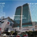 한국소방ENG