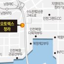 오토렉스 이미지