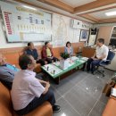 남해군청 이미지