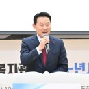 포천시노인복지관 이미지