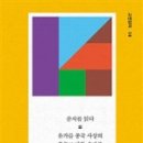 기역책방 이미지