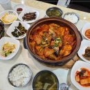 푸른밤의해안속초식당 이미지