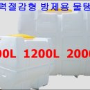 상하인력 이미지