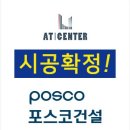 안내센터옆 이미지