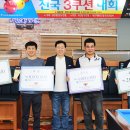 큐맨당구클럽 매일경제