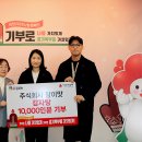 본부감자탕