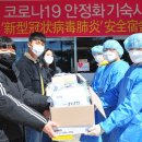 호남대학교(면학관)
