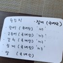 우리집이층 이미지