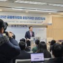 새로운간병협회 이미지