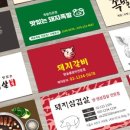 헤이비스토어 이미지