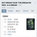 드림MD 네이버블로그