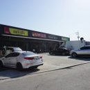 현진카서비스 이미지