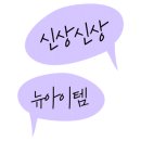 내니네일