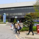 운전면허시험장(본관) 이미지