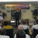 의)은성의료재단 좋은애인요양병원 이미지