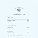 모모헤어스튜디오 이미지