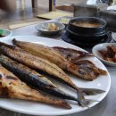 주문진생선구이찌개 이미지