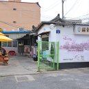 밀양시문화도시센터열두달