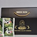 금산흑염소 - 서대문구 | 금산흑염소