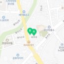 우리슈퍼 문산점 이미지