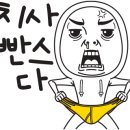 송월식당 이미지