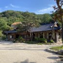 우둠지찜질방 이미지