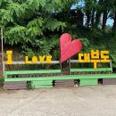 부리보건진료소 네이버블로그