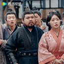 소도수사 | 🇨🇳티빙&amp;넷플릭스 중드 추천 Part. 2 (feat. 선태유수, 사금, 절요, 조설록)