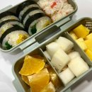 자연김밥도시락 이미지