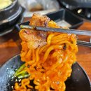 아산탕정 한우곱창 맛집 만리곱창 후기