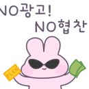 앤미장원 이미지