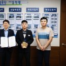 경영시스템