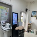 용북중학교(기숙사) 이미지