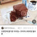 김상현과자점