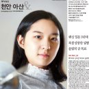 김영만농장 이미지