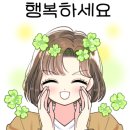 이수부동산단지내공인중개사사무소 이미지