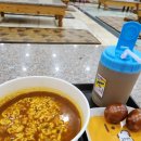 지에스25 성남소원점 | [소원 방문] 이일천랜드 리모델링 후기 경기도 성남 상대원 찜질방 내돈내산 몇년만에 방문