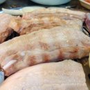 돼지사랑 이미지