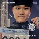 허**-3 | 2025 아동학대예방 버추얼런 허그런 3km 후기
