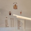 바다,달다 이미지
