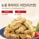 넷상가게 이미지