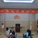 새솜 이미지