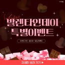 미소미의원 이미지