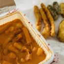 떡군이네떡볶이 이미지