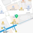 평촌올바른마취통증의학과의원 | 평촌올바른마취통증의학과의원 안양