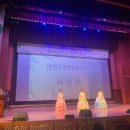 은빛 문해교육 이미지