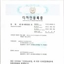 사계절 애견 켄넬 이미지