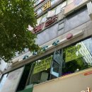 자매밥상 | 계양] 점심 백반 맛집에서 제육볶음을 시키면 100프로 성공할까 | 자매밥상 내돈내산 솔직 후기 | 점심_log