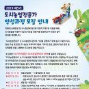 동관농장 이미지