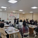 햇살처럼부산 이미지